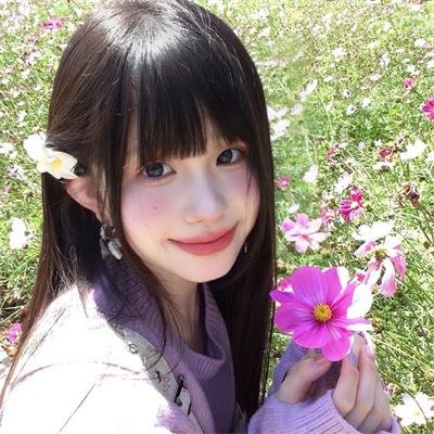 爱情快递