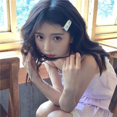 征婚启事